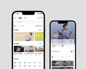 健身 APP