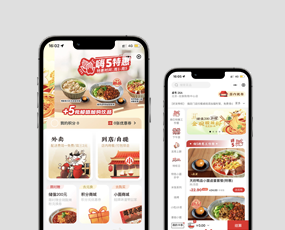 外卖 APP