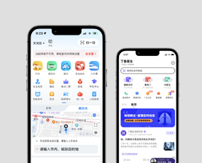 易车APP